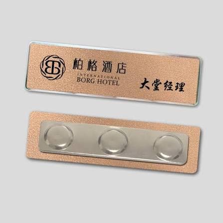 Hotel Name Plate - Design 22 - Brushed Steel finish, Hospitality by Metal Badges
