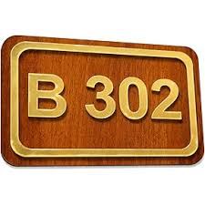 Metal Room Number Plate - Design 68 - Brushed Steel finish Hospitality | Metal Badges