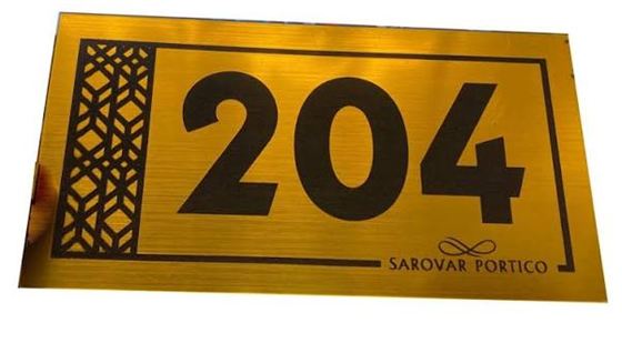 Metal Room Number Plate - Design 77 - Brushed Steel finish Hospitality | Metal Badges