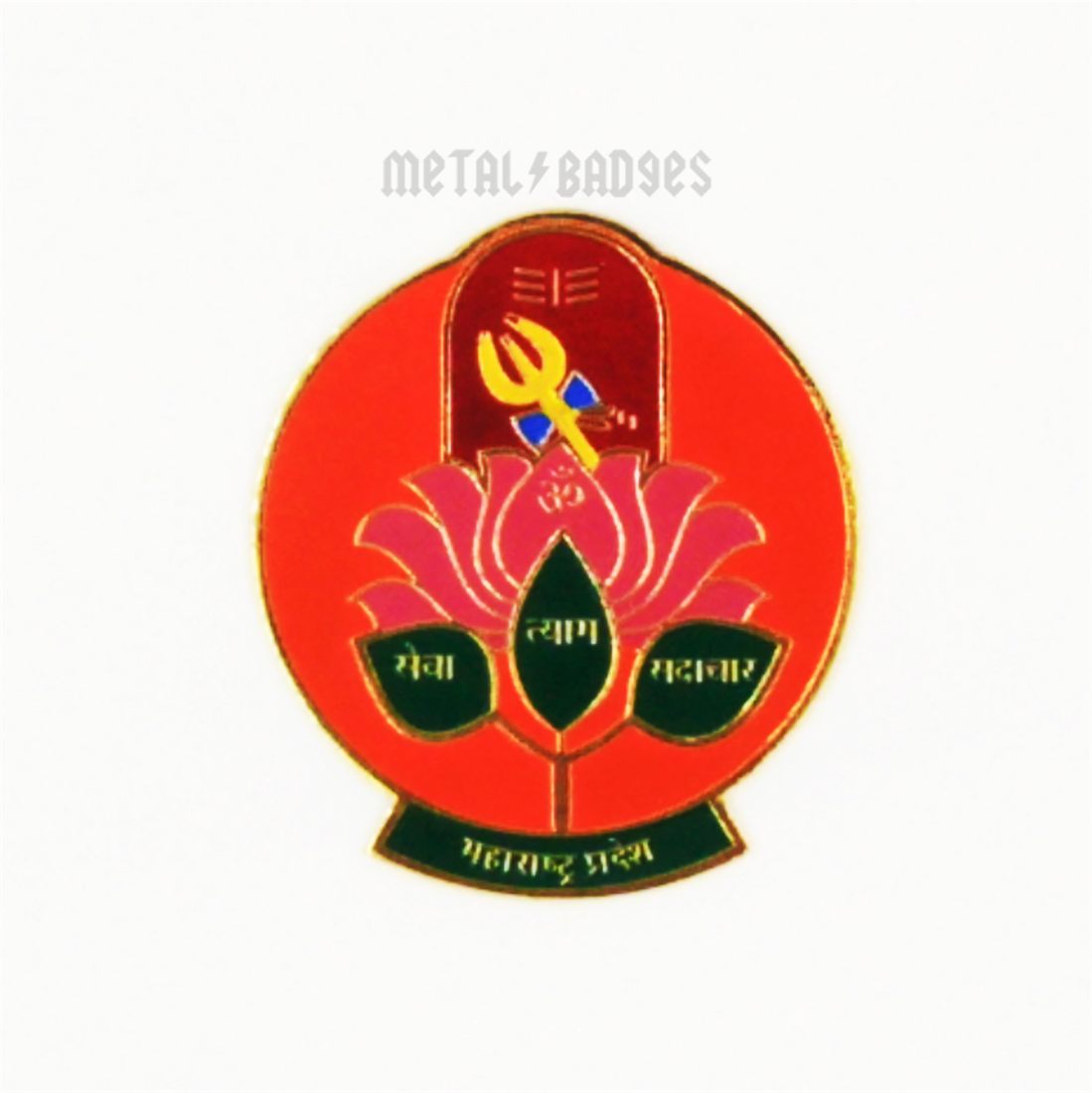 Institutional Emblem Lapel Badge - Enamel Colour finish, Military, Police & Emblem Badges by Metal Badges